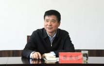 Xue Dongxiao, Minister of the United Front Work Department of Taiyuan City illegally a