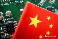 The United States has strengthened the Chinese chip and equipment vendors to semicondu