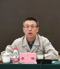 The Central Committee decided: Li Zhenren's general manager of Angang Group