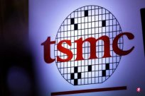 TSMC Yinni Factory was transferred to settle in Chiayi, central and southern Taiwan in