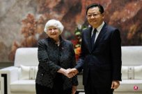 Yellen: There should be a fair competition environment between US -China companies