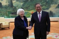 Yellen: Only the US -China relations can only make progress only directly openly to co