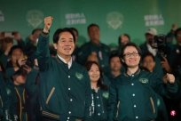 <b>Taiwan Special: The President of the Green Camp President Tickets shrinking Taiwan int</b>