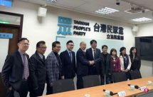 Lai Qingde reminds the DPP New Science Legislator Mo Wang Lian Create the spirit of th