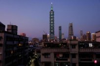 <b>The mainland empty air balloon flew over Taiwan to the mainland China National Taiwan </b>