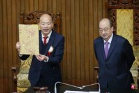 South Korea ’s Yu and Jiang Qichen were elected as the deputy dean of the Taiwan Legi