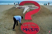 Re -search Malaysia Airlines MH370 The fastest work will be launched as soon as Novemb