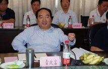 Twelve years after the case of Lei Zhengfu: Some of the person involved are still acti