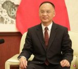 <b>Assistant Minister of Foreign Affairs of China, Agricultural Rong reports that he will</b>