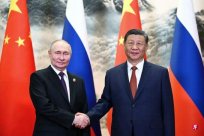 Sino -Russian United Statement states that the United States emphasizes that the Unite