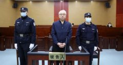 Wang Changyong, the former secretary of the Tai'an Daiyue District Committee, was