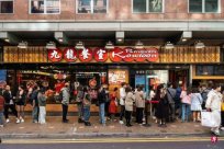 During the Spring Festival in Hong Kong, Chinese food business resumed to 95% of the f