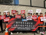 The Hong Kong -People's Construction Alliance went to the US Consulate to protest