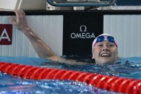 He Shicheng won the Great Pond Championship Women's 200m Freedom Swimming Gold Ho