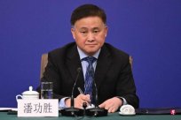 Pan Gongsheng, President of the People's Bank of China: There is still room for r