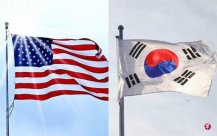 The United States and South Korea agreed to cooperate with China ’s photovoltaic capa