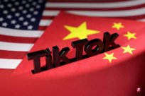 TIKTOK sued the US government to ask the court to overturn the law