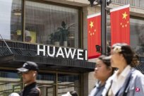 The United States revokes the license to sell chips to Huawei in China to criticize th