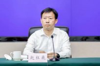 Zhao Hongwei, former deputy mayor of Dalian Municipal Government, has been checked