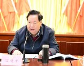 Lei Jianping, Chairman of the CPPCC of Ganzi Prefecture