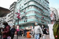 <b>Member of the Hong Kong Fair: It depends on whether the Apple Daily is illegally store</b>