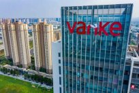 Shenzhen State -owned Assets Commission is supporting Vanke: If necessary, through all