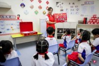Comments: Preschool education assistance supporting facilities will be launched in the