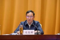 Feng Yuxiang, deputy secretary of the Lijiang Municipal Party Committee of Yunnan Prov
