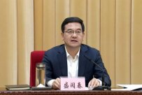 Sheng Yuechun was elected Mayor of Wuhan, Hubei Province