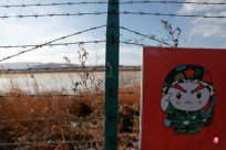 鲜 Dunren: The relationship between the relationship between North Korea and the frien