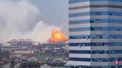 One cargo container in Ningbo Zhoushan Port is burning