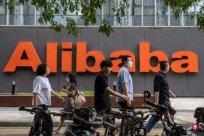 <b>Alibaba's main listed scholar in Hong Kong next week: Sino -US relation</b>