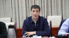 Xiong Jijun, Vice Governor of Shanxi Shanxi as Deputy Minister of Industry and Informa