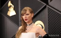 Trump's campaign wants to crooked a fake photo and says Taylor Swift supports him