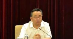 Dai Daojin, former deputy secretary of the Party Group of the Hunan Provincial Committ