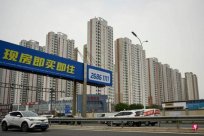 Ye Xiuliang: boost the Chinese housing market and the economy