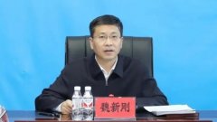 The Secretary of the Health and Health Commission of Heilongjiang Province was checked