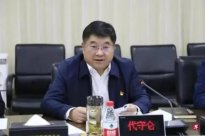 The former secretary of the Mudanjiang Municipal Party Committee of Heilongjiang Provi