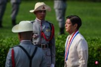 Liao Jianyu: The two major families of the Philippine political altar have officially 