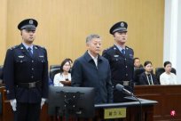 Du Zhaocai, the former Deputy Director of the State General Administration of Sport, s