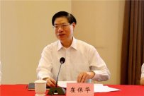 Sichuan Provincial Party Committee: Resolutely support the Party Central Committee for