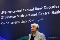 After the term of Biden's term, Yellen ＂may end＂ or will meet with Chinese offici