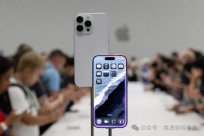 <b>Apple launched the iPhone16 equipped with AI function, Cook said the new era opened</b>