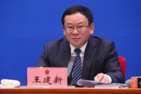 Wang Jianxin, deputy director of the Yunnan Development Reform Commission two months a