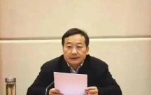 Zhang Zulin, former deputy governor of Yunnan Province, who vowed not to be greedy, wa