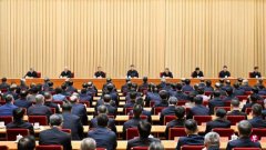 After five years, the CPC Central Committee Foreign Affairs Work Conference emphasized