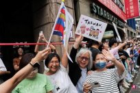 <b>76.5%of Taiwan's public opinion does not agree with the ＂unification of the mothe</b>