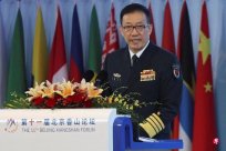 China Defense Director Xiangshan Forum speeches rarely not mentioning Taiwan issues