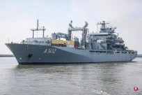 <b>The German ship has first crossed the East of the Taiwan Strait for the first time in </b>