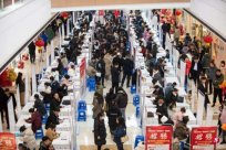 The unemployment rate of youth unemployed in China in December last year was 14.9%